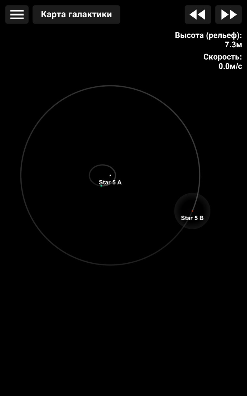 Milky Way V2 Blueprint for Spaceflight Simulator / SFS BP