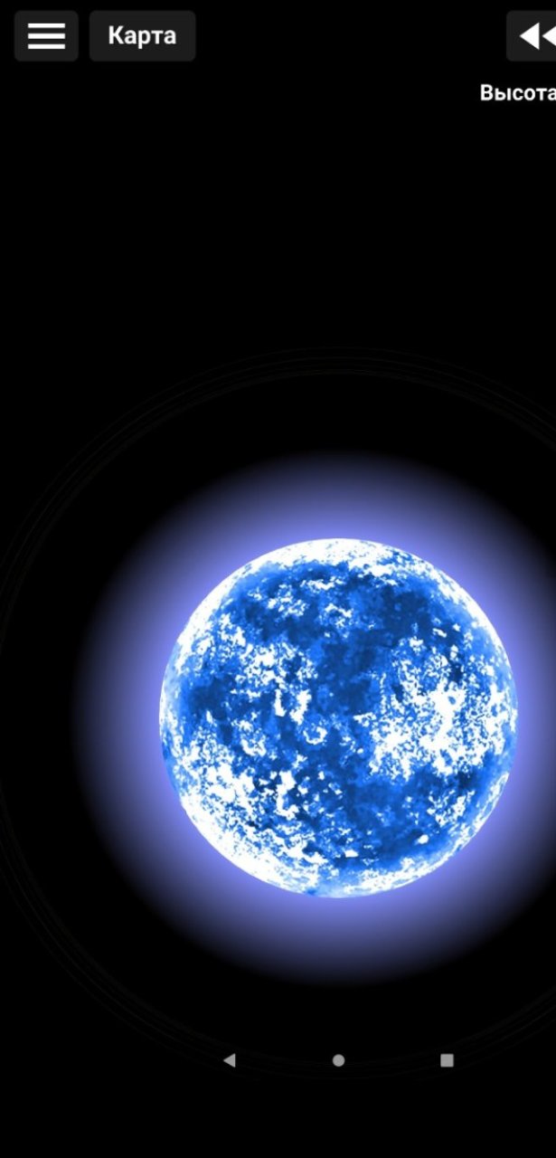 Milky way V2 Spaceflight Simulator