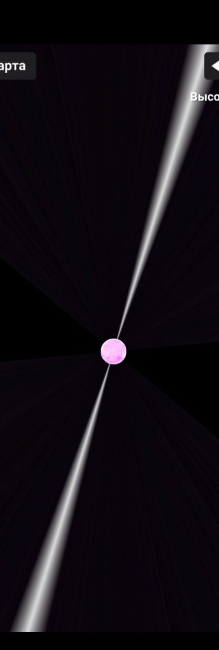 Milky way V2 Spaceflight Simulator