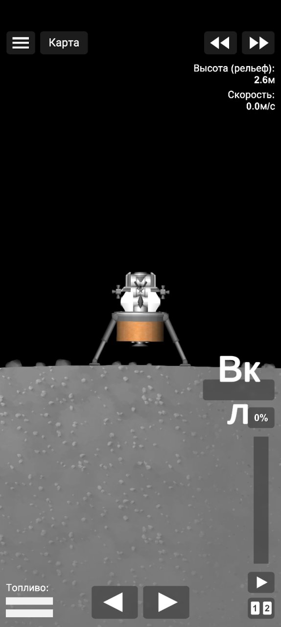 mini apollo-11 Spaceflight Simulator