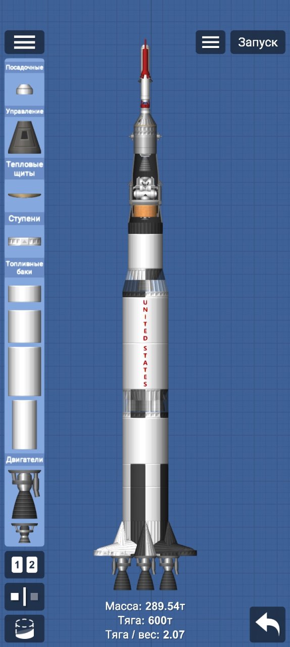 mini apollo Coming soon! Spaceflight Simulator