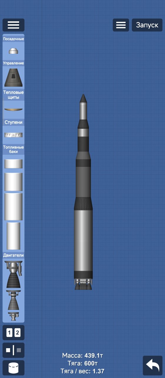 minutman-3 USA for Spaceflight Simulator