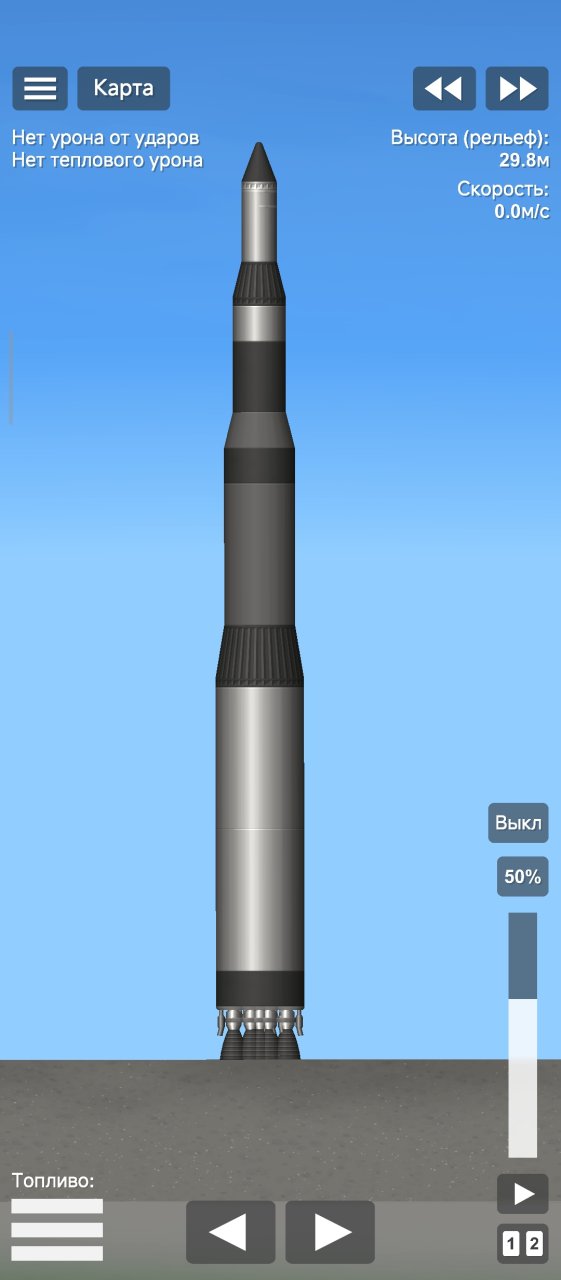 minutman-3 USA Spaceflight Simulator