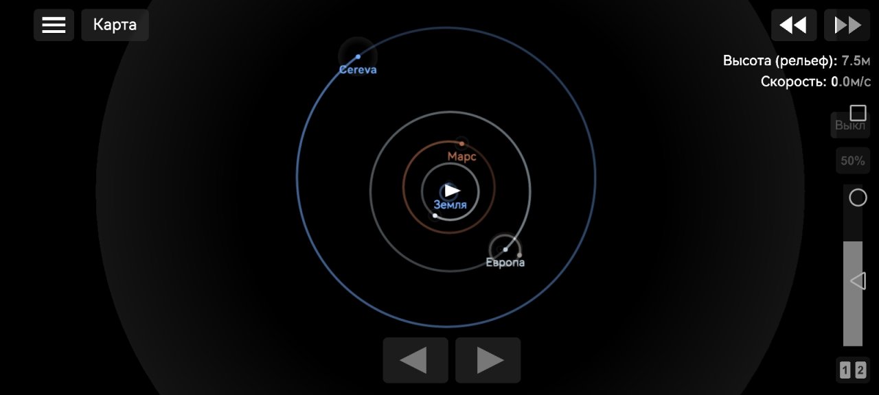 Mod Spaceflight Simulator
