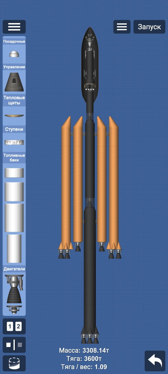 Moon landing and lunar rover for Spaceflight Simulator
