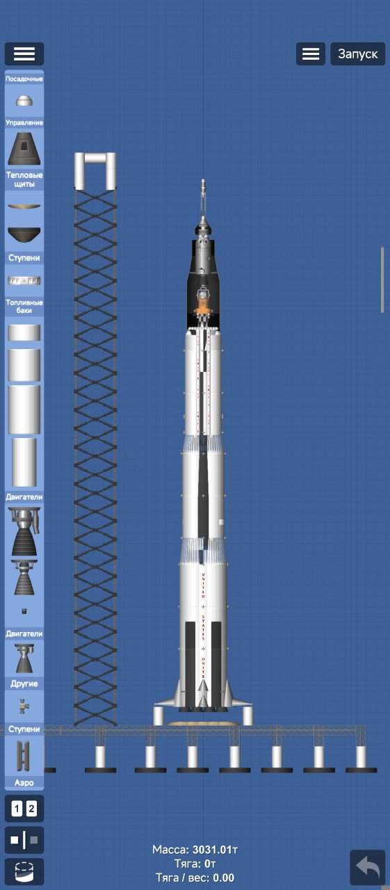 My version of Apollon Spaceflight Simulator