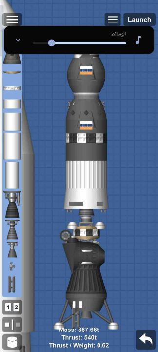 N-1 The soviet moon Blueprint for Spaceflight Simulator / SFS BP