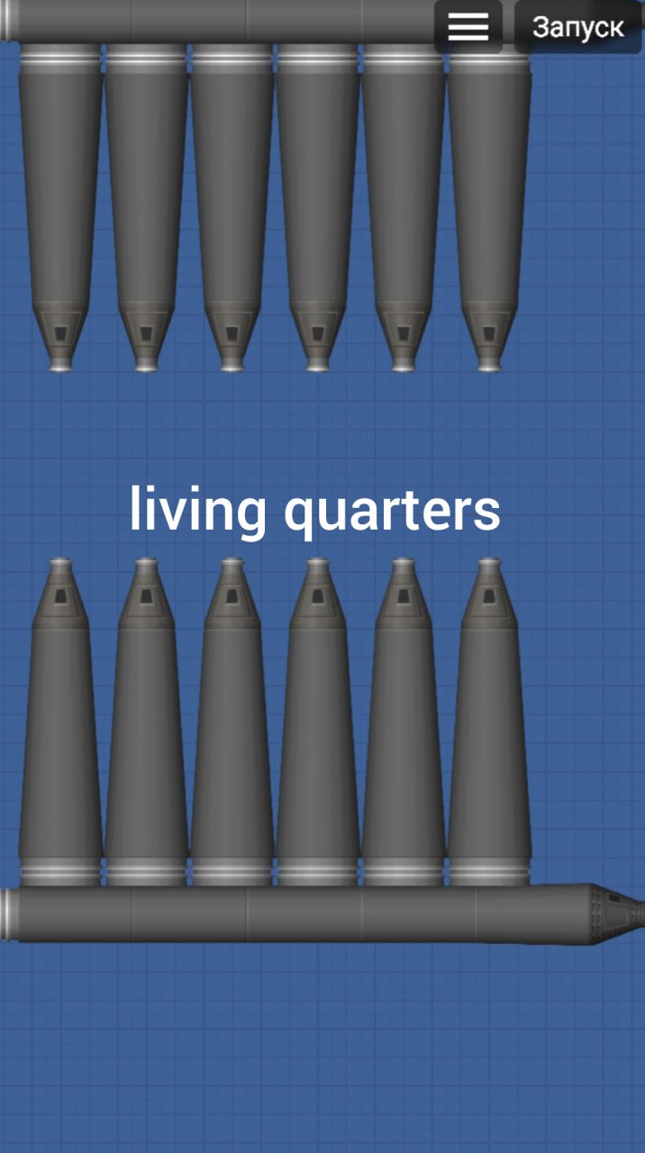 next-generation space station Spaceflight Simulator