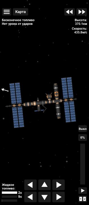 Orbital Station (Tovarish KV) Blueprint for Spaceflight Simulator / SFS BP