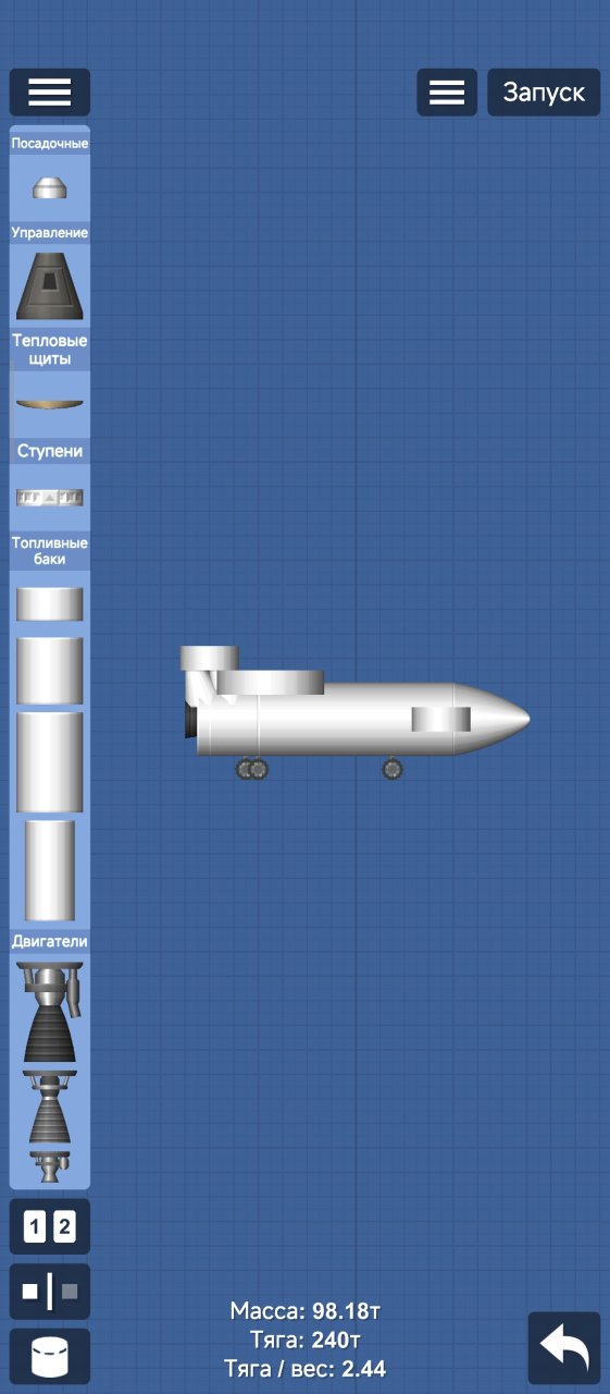 Palianytsia Spaceflight Simulator