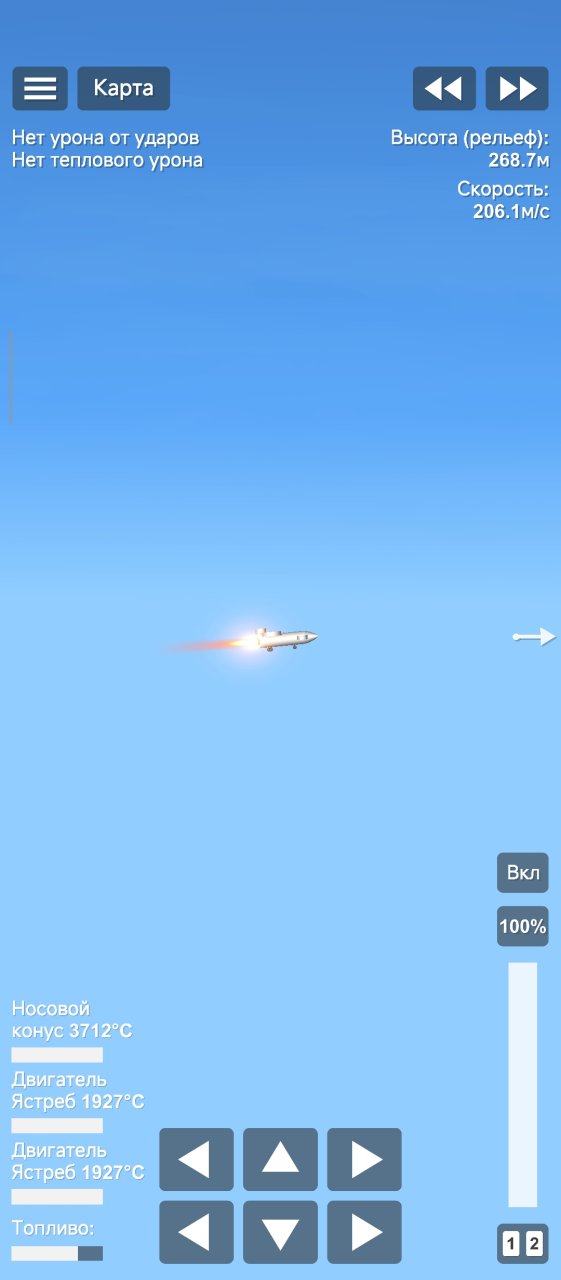Palianytsia Spaceflight Simulator