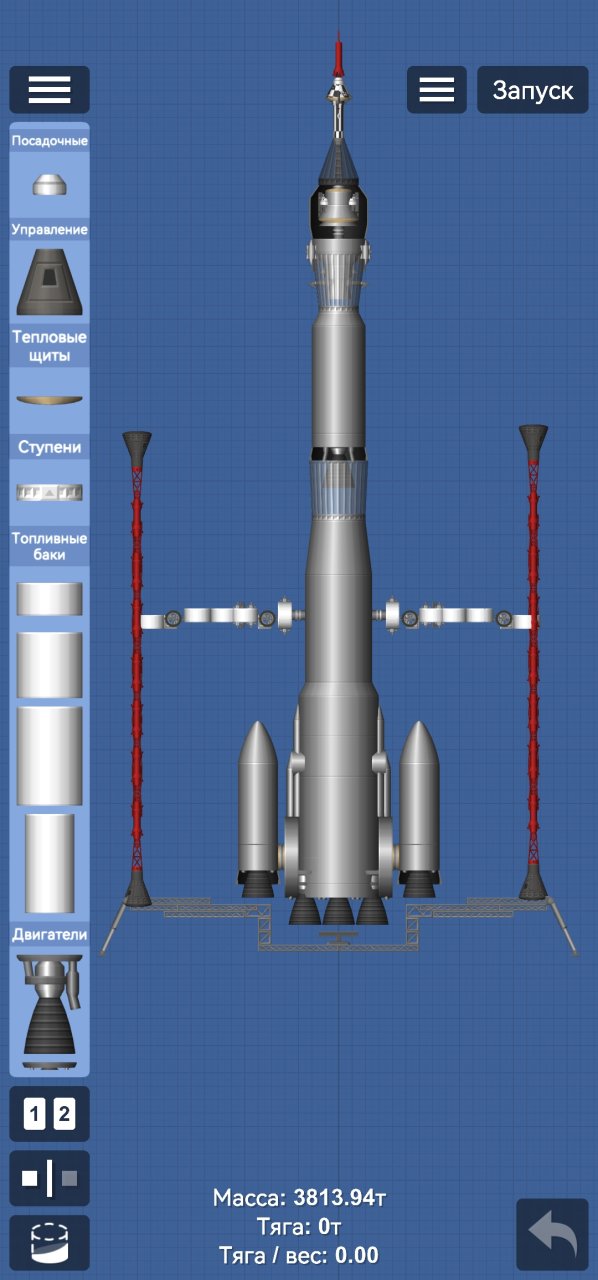 Pervoprohodec Spaceflight Simulator
