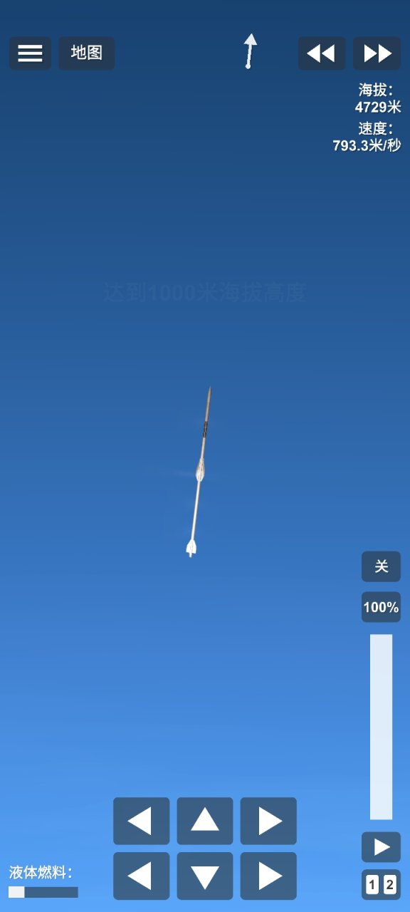 PL-15 Spaceflight Simulator