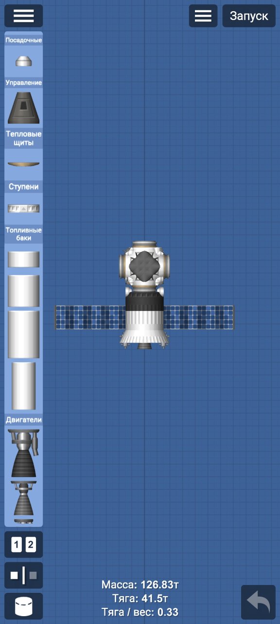 Prichal module Spaceflight Simulator