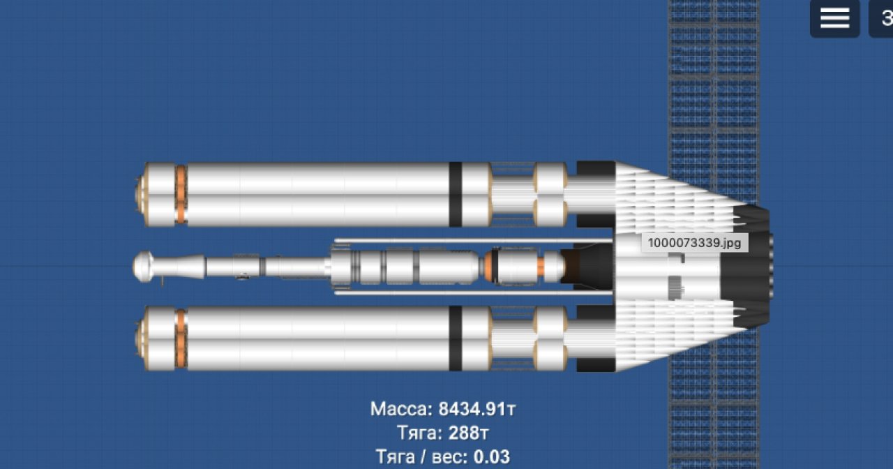 Project Hail Mary Spaceflight Simulator