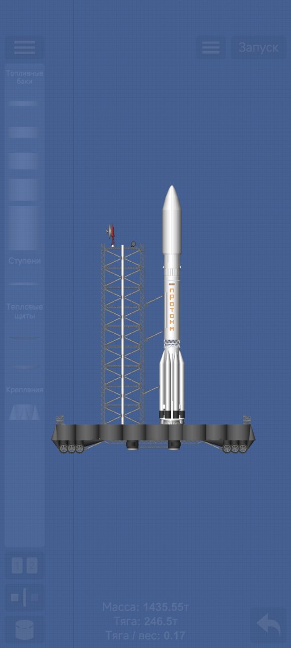 Prometey module (+ rlp) Spaceflight Simulator