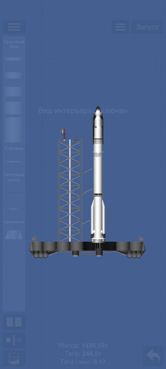 Prometey module (+ rlp) Spaceflight Simulator