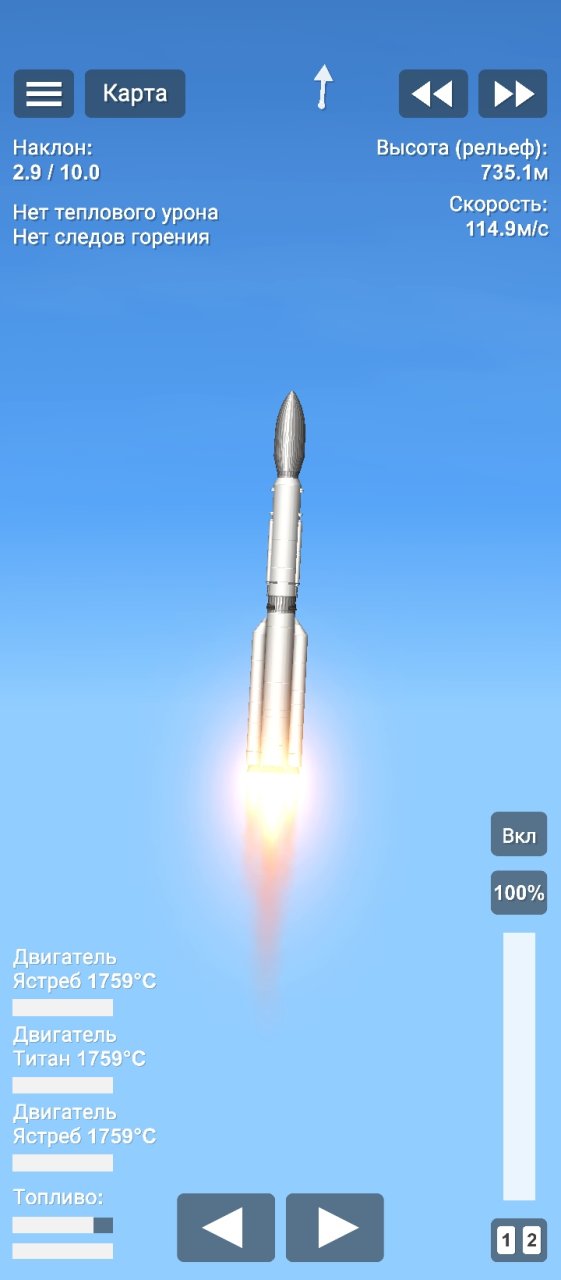 Proton-k Blueprint for Spaceflight Simulator / SFS BP