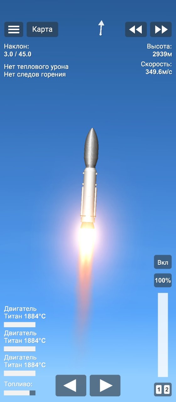 Proton-k Blueprint for Spaceflight Simulator / SFS BP