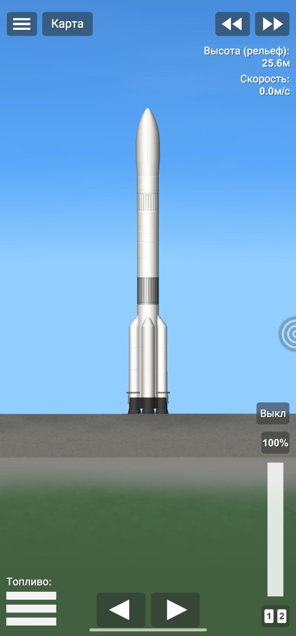 Proton launch vehicle Spaceflight Simulator