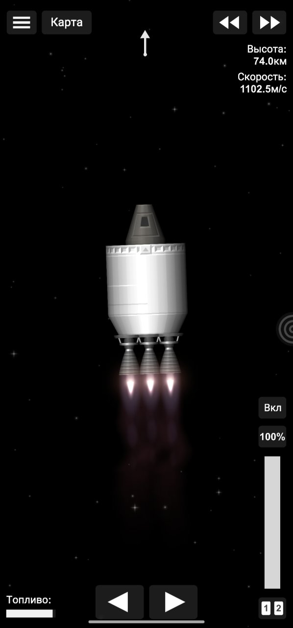 Proton launch vehicle Spaceflight Simulator