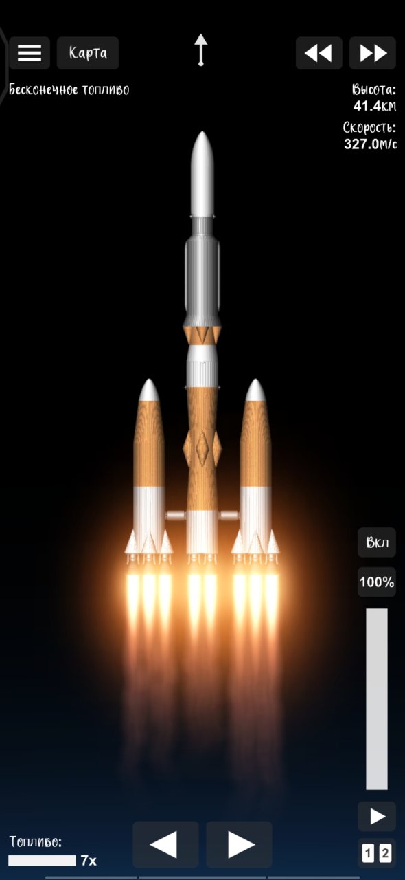 Putting a satellite into orbit Spaceflight Simulator