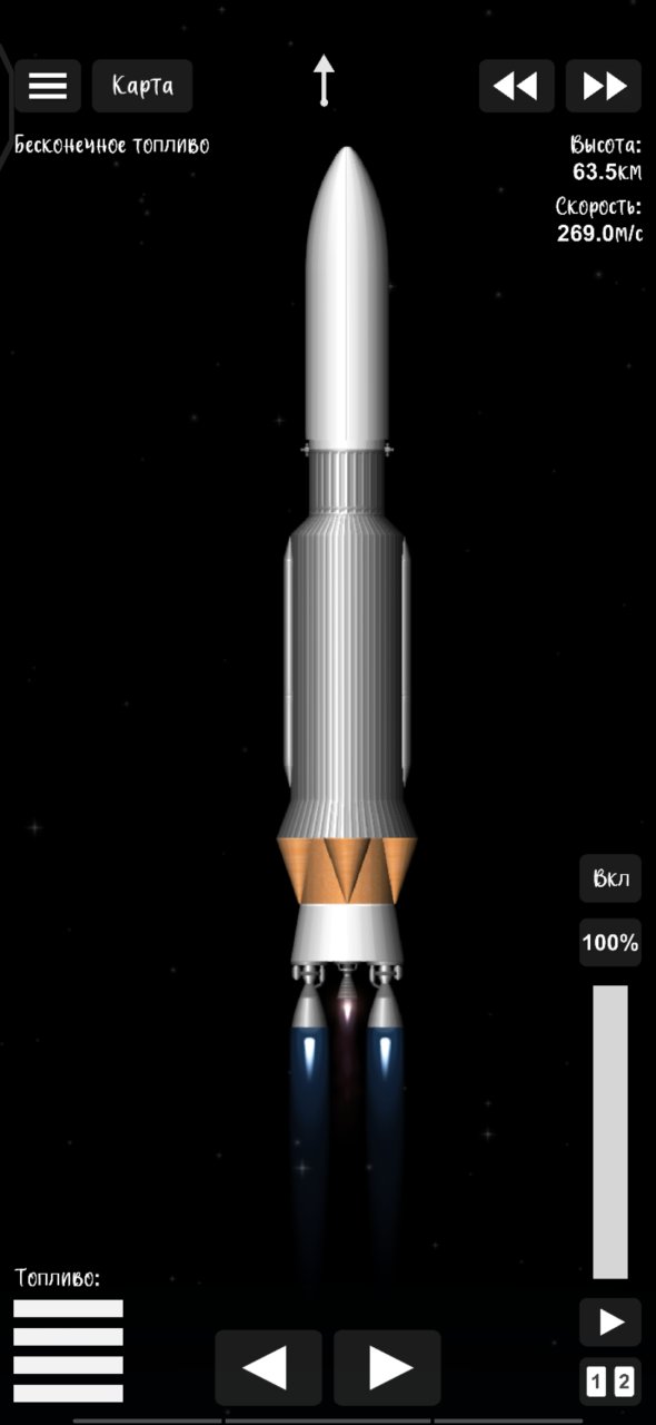 Putting a satellite into orbit Spaceflight Simulator