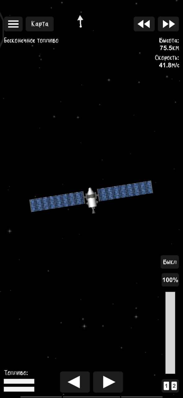 Putting a satellite into orbit Spaceflight Simulator