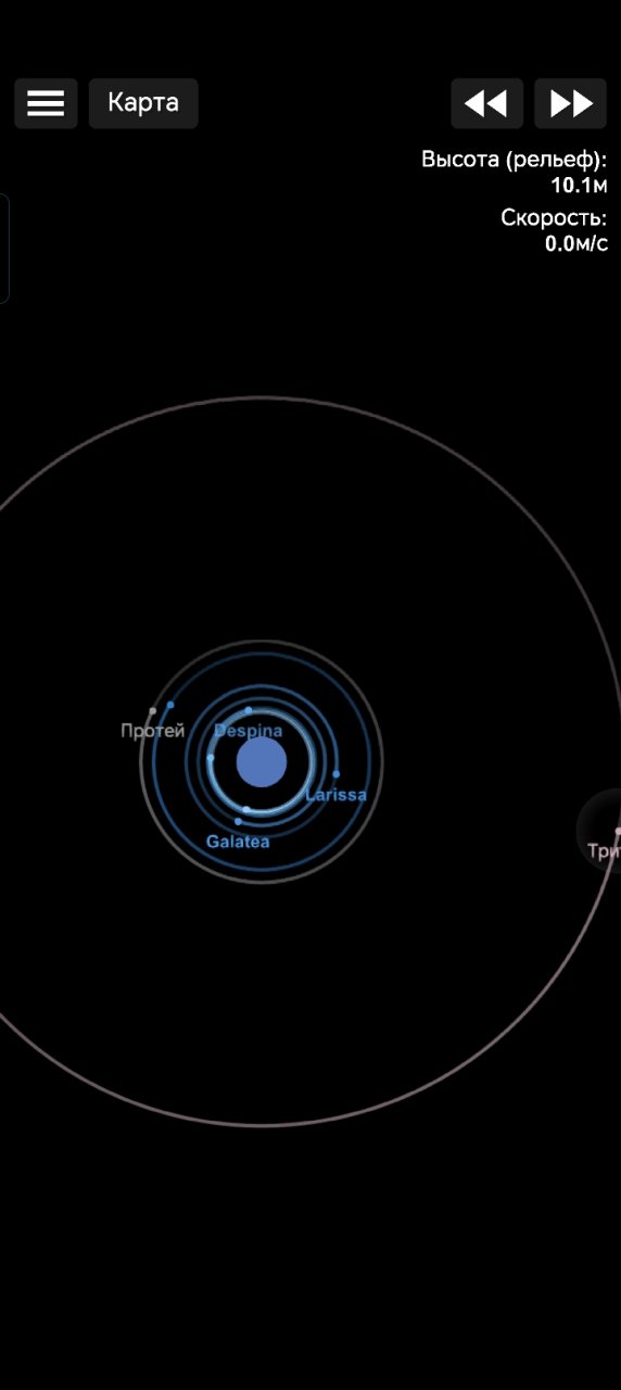 Real Solar System Spaceflight Simulator