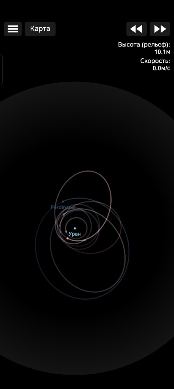 Real Solar System Spaceflight Simulator