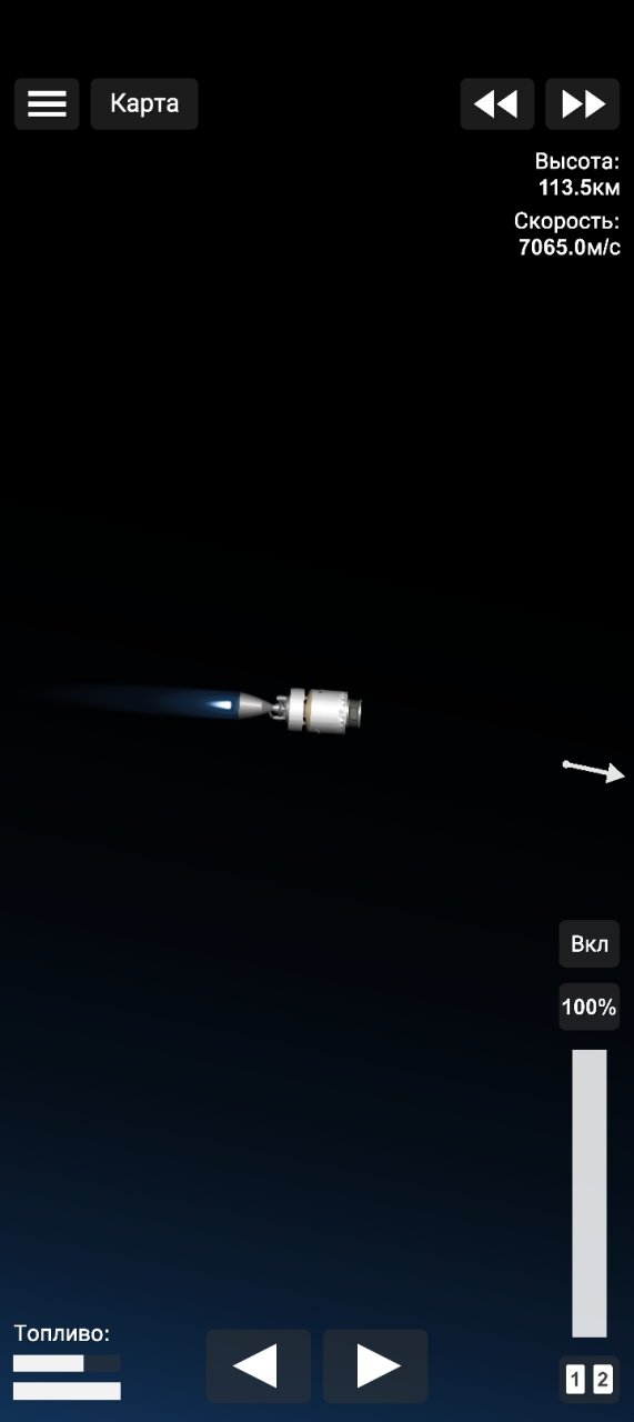 Realistic Delta IV heavy Spaceflight Simulator