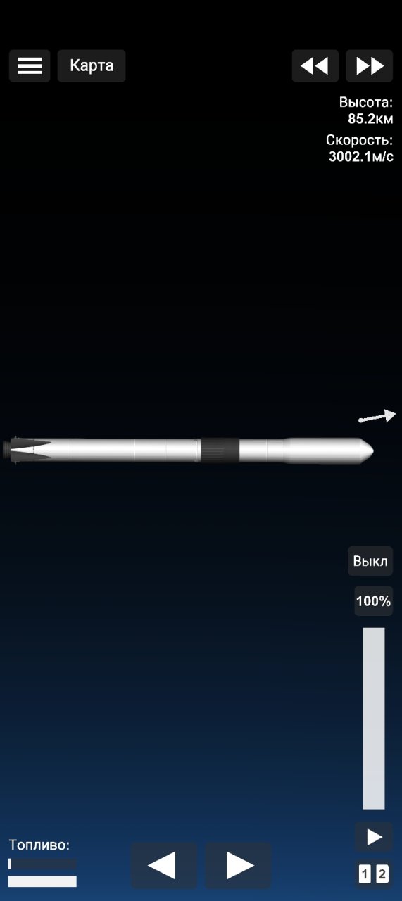 Realistic Falcon 9 Spaceflight Simulator