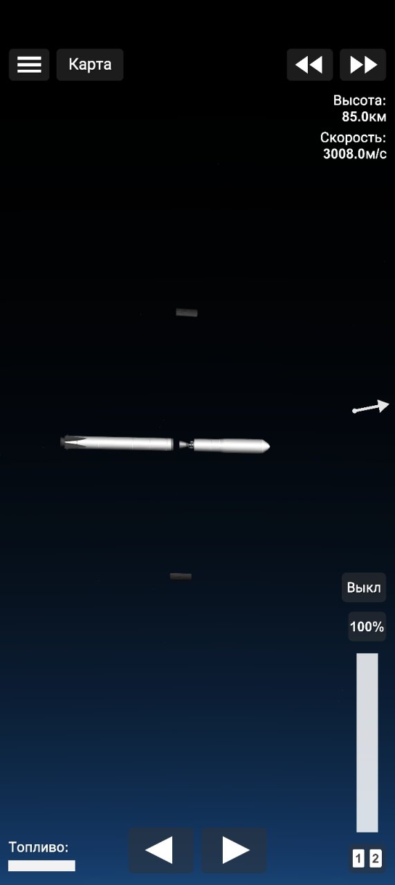 Realistic Falcon 9 Spaceflight Simulator