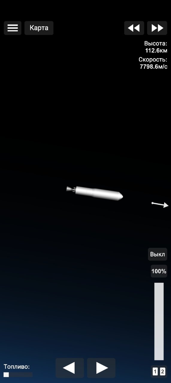 Realistic Falcon 9 Spaceflight Simulator