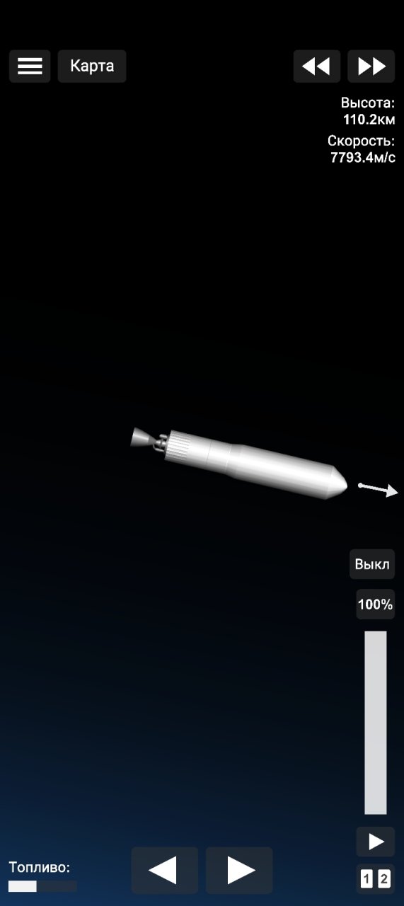 Realistic Falcon Heavy Spaceflight Simulator