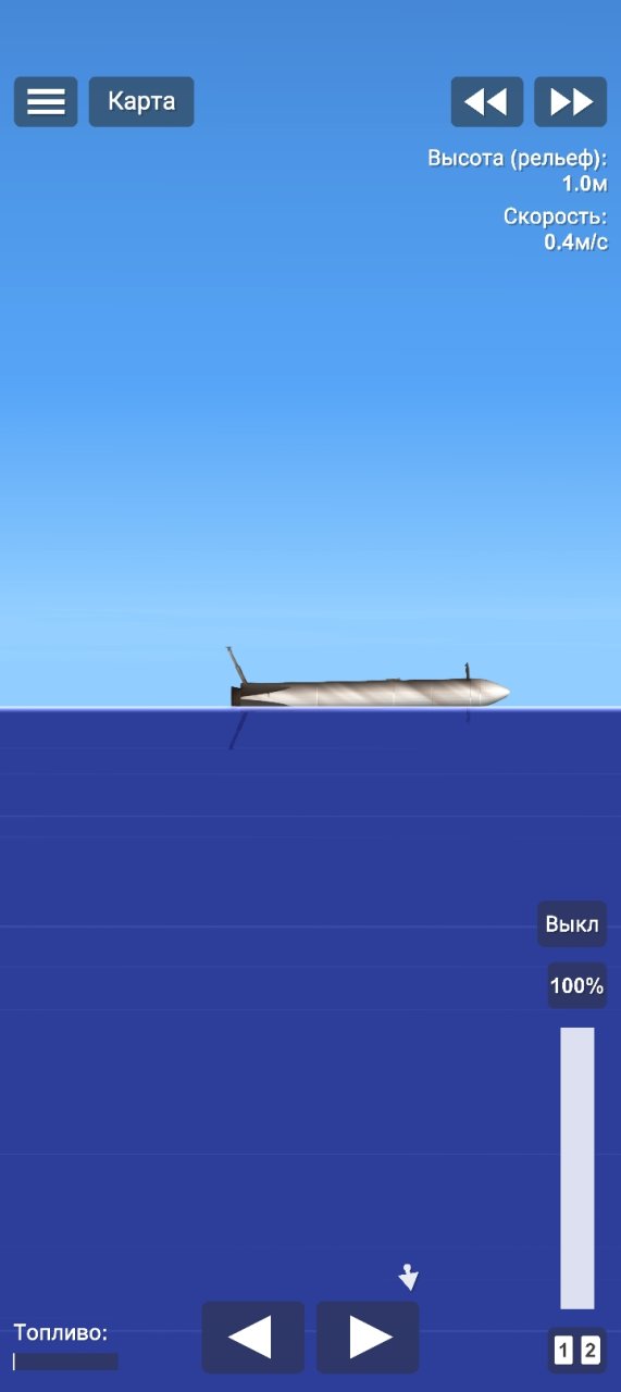 Realistic Falcon Heavy Spaceflight Simulator