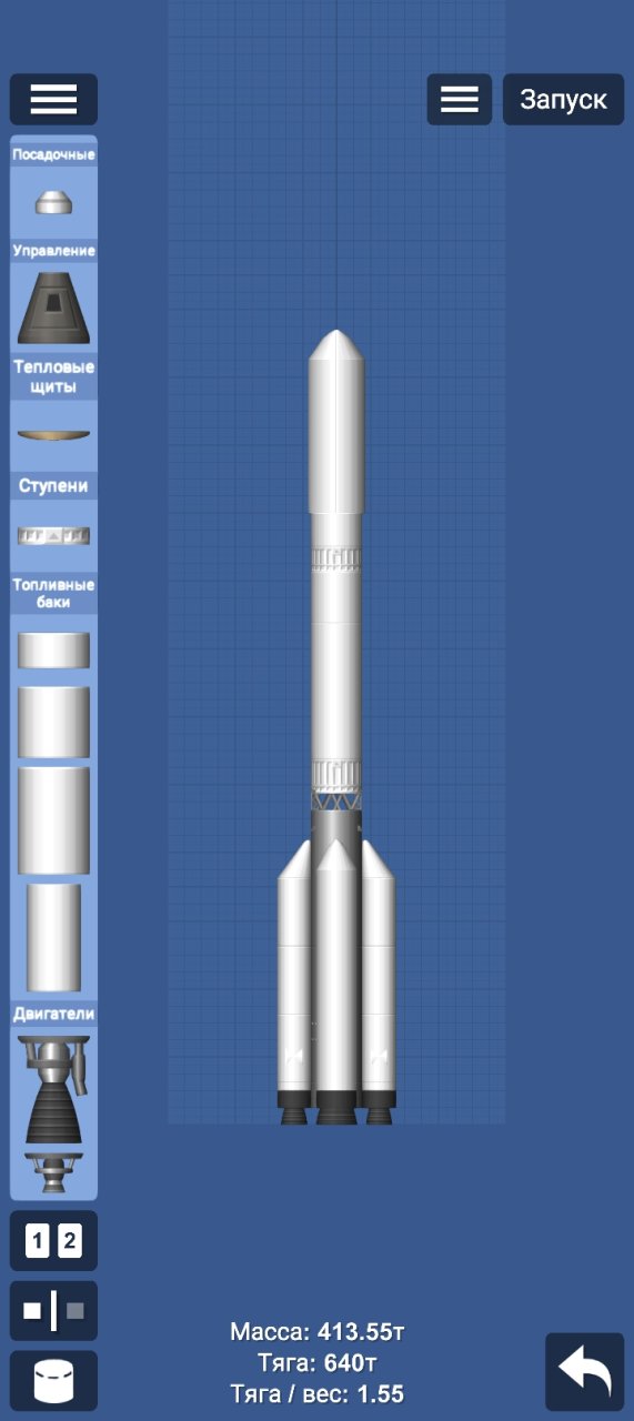 Realistic proton M for Spaceflight Simulator