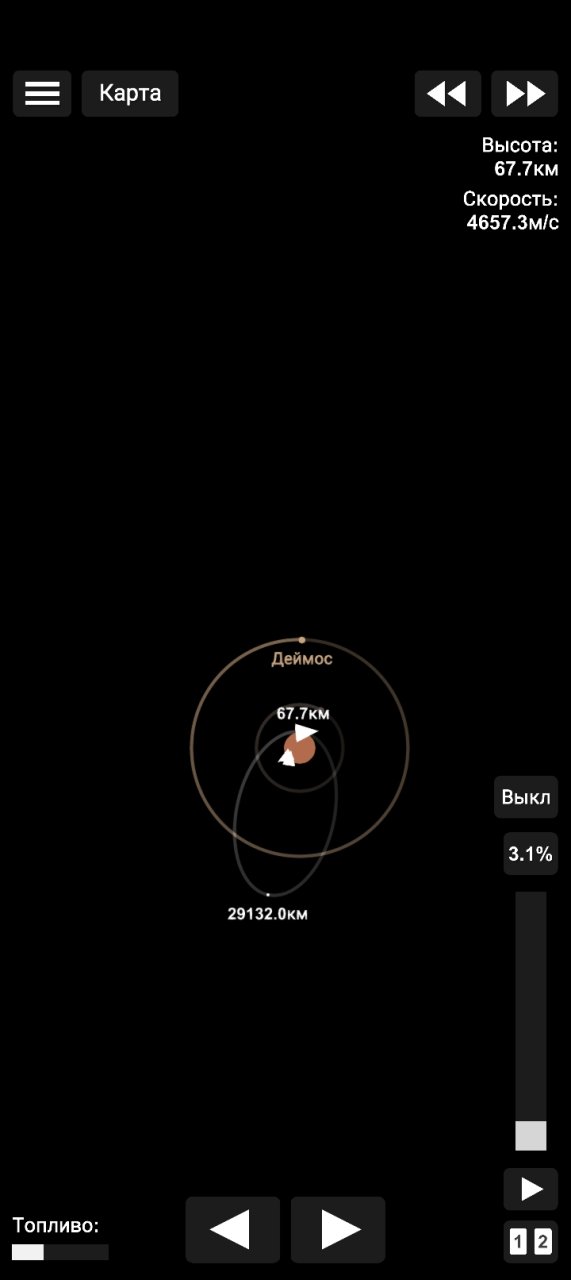 Realistic proton M Spaceflight Simulator
