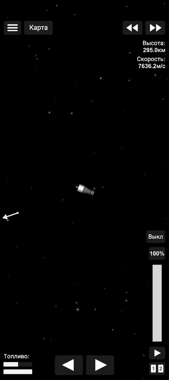 Realistic proton M Spaceflight Simulator