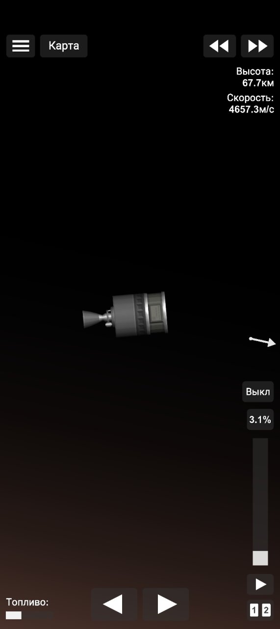 Realistic proton M Spaceflight Simulator