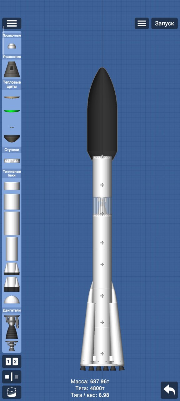 Rocket Spaceflight Simulator