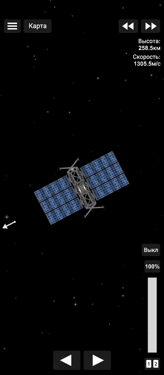 Rocket with satellite Spaceflight Simulator
