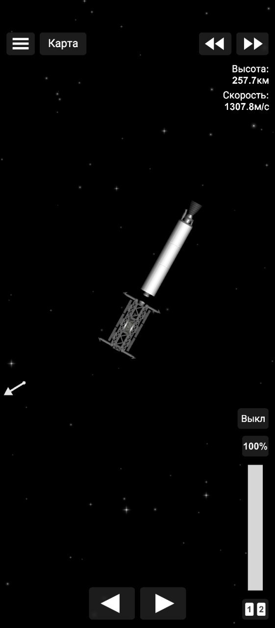 Rocket with satellite Spaceflight Simulator