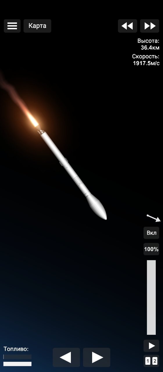 Rocket with sattelite Spaceflight Simulator