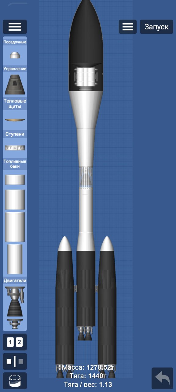 rocketdnndnd Spaceflight Simulator