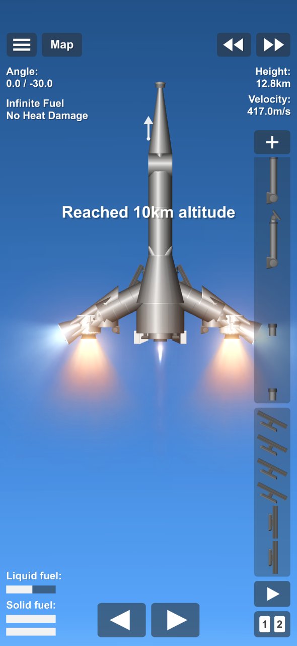 Rocketjet Spaceflight Simulator