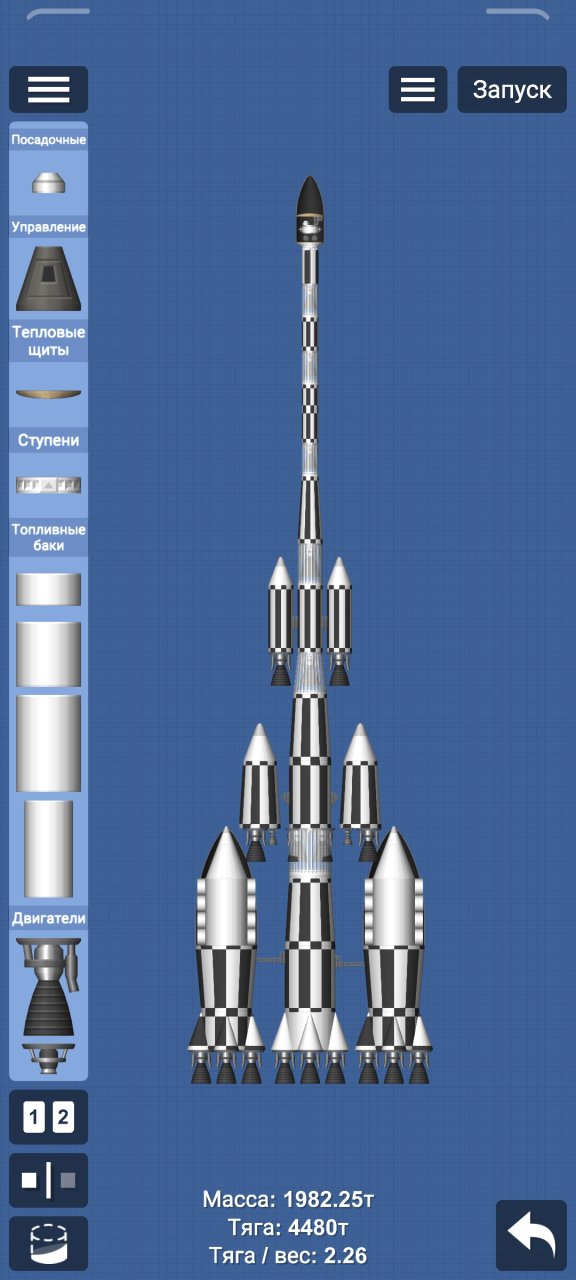 Rover to all planets Spaceflight Simulator