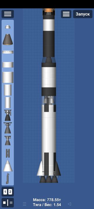 SATURN 5 Blueprint for Spaceflight Simulator / SFS BP