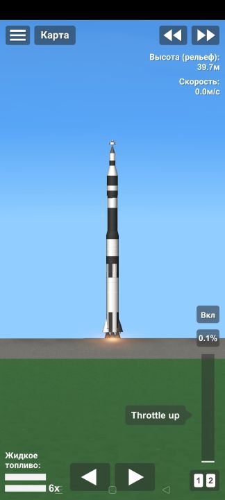 SATURN 5 Blueprint for Spaceflight Simulator / SFS BP