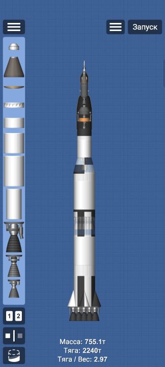 Saturn-V Blueprint for Spaceflight Simulator / SFS BP